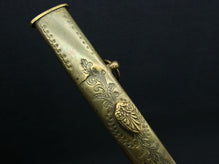 AMERICAN ARTILLERY OFFICER'S SWORD CA.1830