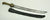 SOUTH GERMAN HUNTING SWORD CA.1700