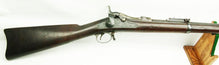 US MODEL 1888 SPRINGFIELD TRAPDOOR RIFLE