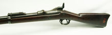 US MODEL 1888 SPRINGFIELD TRAPDOOR RIFLE