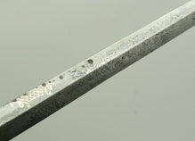 US M1860 STAFF AND FIELD OFFICER'S SWORD BY AMES