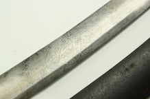 BRITISH 1796 LIGHT CAVALRY OFFICERS SWORD BY REDDELL & BATE