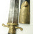 FRENCH HUNTING SWORD BY GUILMIN OF VERSAILLES, CA.1780