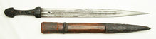 CAUCASIAN KINDJAL WITH NICELY ETCHED BLADE