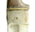 CENTRAL ASIAN SHASHKA DATED 1312 HIJRI