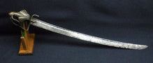 AUSTRIAN OR SOUTH GERMAN GRENADIER SWORD CA.1750