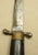 SWEDISH NAVAL DIRK KNIFE CA.1865