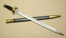 FRENCH SECOND EMPIRE M1860 NAVAL DIRK