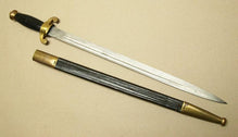 FRENCH SECOND EMPIRE M1860 NAVAL DIRK