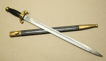 FRENCH SECOND EMPIRE M1860 NAVAL DIRK