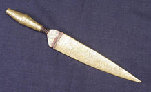 SPANISH ALBACETE KNIFE OF EXCELLENT QUALITY, CA.1790