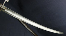 ITALIAN M1833 ARTILLERY SWORD