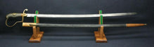 GERMAN PRUSSIAN FUSILIER OFFICER SWORD CA.1895