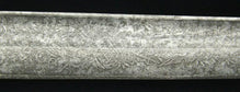 GERMAN PRUSSIAN FUSILIER OFFICER SWORD CA.1895