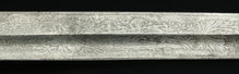 GERMAN PRUSSIAN FUSILIER OFFICER SWORD CA.1895