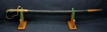 GERMAN PRUSSIAN FUSILIER OFFICER SWORD CA.1895