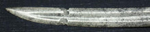 BRITISH CA.1790 LIGHT COMPANY OFFICER'S FIGHTING SWORD