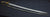 GERMAN PRUSSIAN CAVALRY OFFICER'S FIGHTING SWORD CA.1910