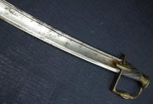 FRENCH LIGHT CAVALRY OFFICER'S SWORD ca.1795