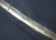 FRENCH LIGHT CAVALRY OFFICER'S SWORD ca.1795