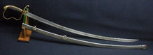 GERMAN BAVARIAN M1855 INFANTRY OFFICERS SWORD IN FINE DAMSACUS
