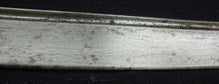 GERMAN BAVARIAN M1855 INFANTRY OFFICERS SWORD IN FINE DAMSACUS