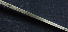 GERMAN BAVARIAN M1855 INFANTRY OFFICERS SWORD IN FINE DAMSACUS