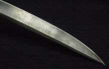 GERMAN BAVARIAN M1855 INFANTRY OFFICERS SWORD IN FINE DAMSACUS