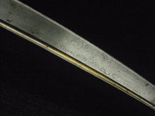 GERMAN BAVARIAN M1855 INFANTRY OFFICERS SWORD IN FINE DAMSACUS