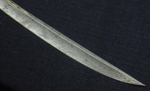 GERMAN BAVARIAN M1855 INFANTRY OFFICERS SWORD IN FINE DAMSACUS
