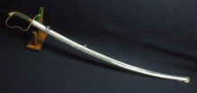 GERMAN BAVARIAN M1855 INFANTRY OFFICERS SWORD IN FINE DAMSACUS