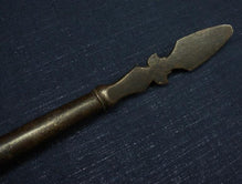 PERSIAN JARID CA.1700 - VERY RARE!
