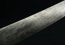 EUROPEAN HUNTING CUTTOE DAGGER CA.1745